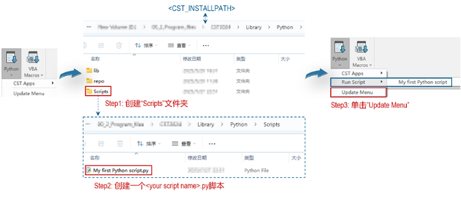 手动创建一个名为Scripts的文件夹 手动创建一个名为Scripts的文件夹