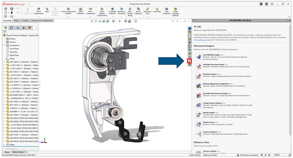 SOLIDWORKS AI智能助手使用教程