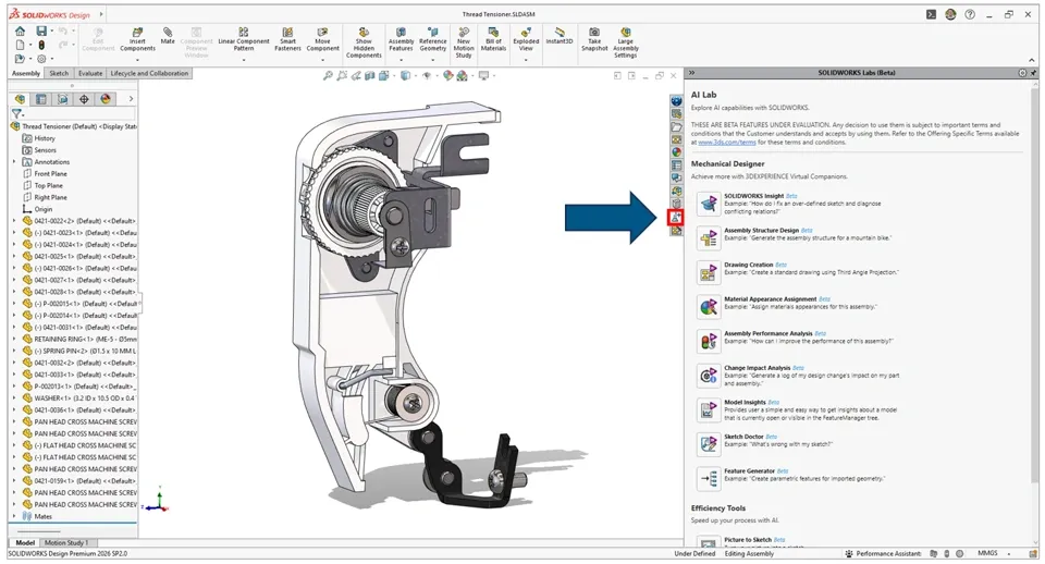 SOLIDWORKS AI智能助手如何开启使用？