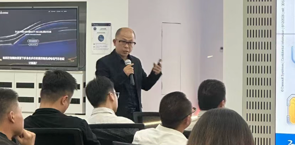 达索系统大中华区CATIA品牌高级技术顾问程炎