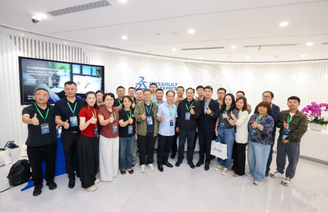 2026年6月16日，张家港市化工行业协会组织化工、材料和医药领域的企业代表一行 30 余人到访达索系统