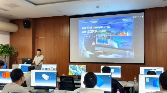 培训模式:小班实训 培训模式:小班实训