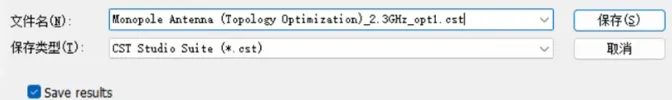 原有命名中添加了后缀”_2.3GHz_opt1” 原有命名中添加了后缀”_2.3GHz_opt1”