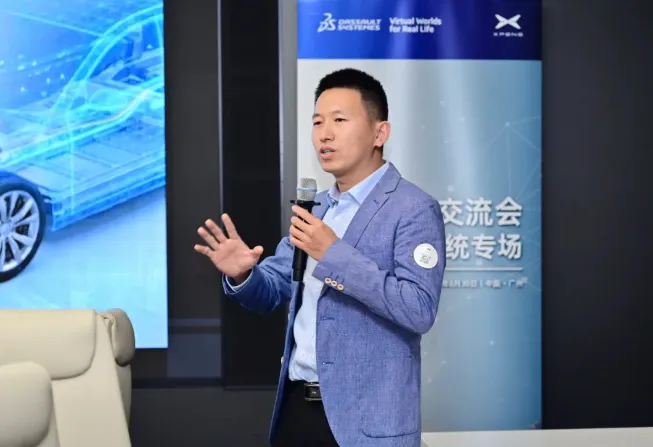 达索系统汽车行业高级技术经理魏丕广 达索系统汽车行业高级技术经理魏丕广