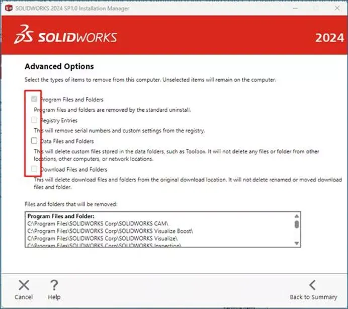 SOLIDWORKS 安装管理器高级选项界面 SOLIDWORKS 安装管理器高级选项界面