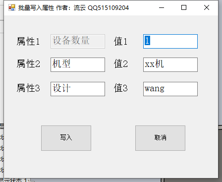 59ccb341-78b9-47db-ad67-1f2e134623f1.png