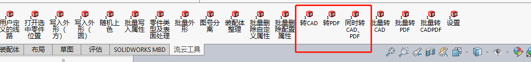 4264d34a-79ef-46d2-8c47-899df1be59ec.png