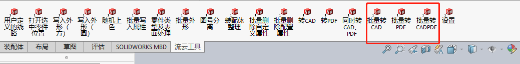 254973c0-8012-4b67-99e1-c2ca1b7ca475.png