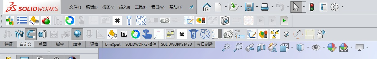 My-toolbar安装后的效果