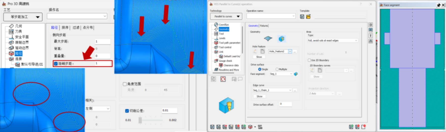 SolidCAM2026针对多轴加工进一步优化操作功能,同时提升加工安全性和效率 SolidCAM2026针对多轴加工进一步优化操作功能,同时提升加工安全性和效率