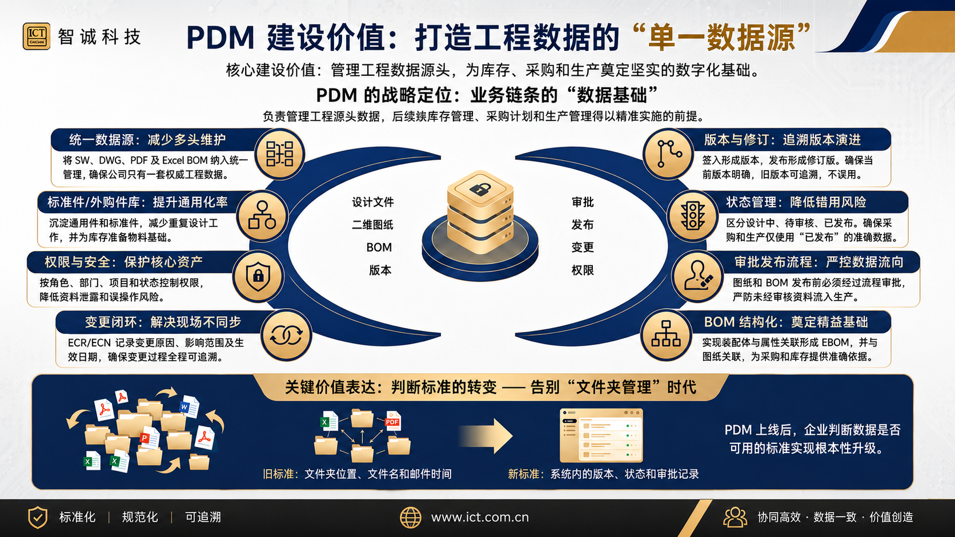 ea6fdcba-1056-43c4-a667-9f7579b3b4bb.png