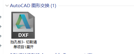 dec075f8-25db-4fc9-bd60-e086c9241749.png