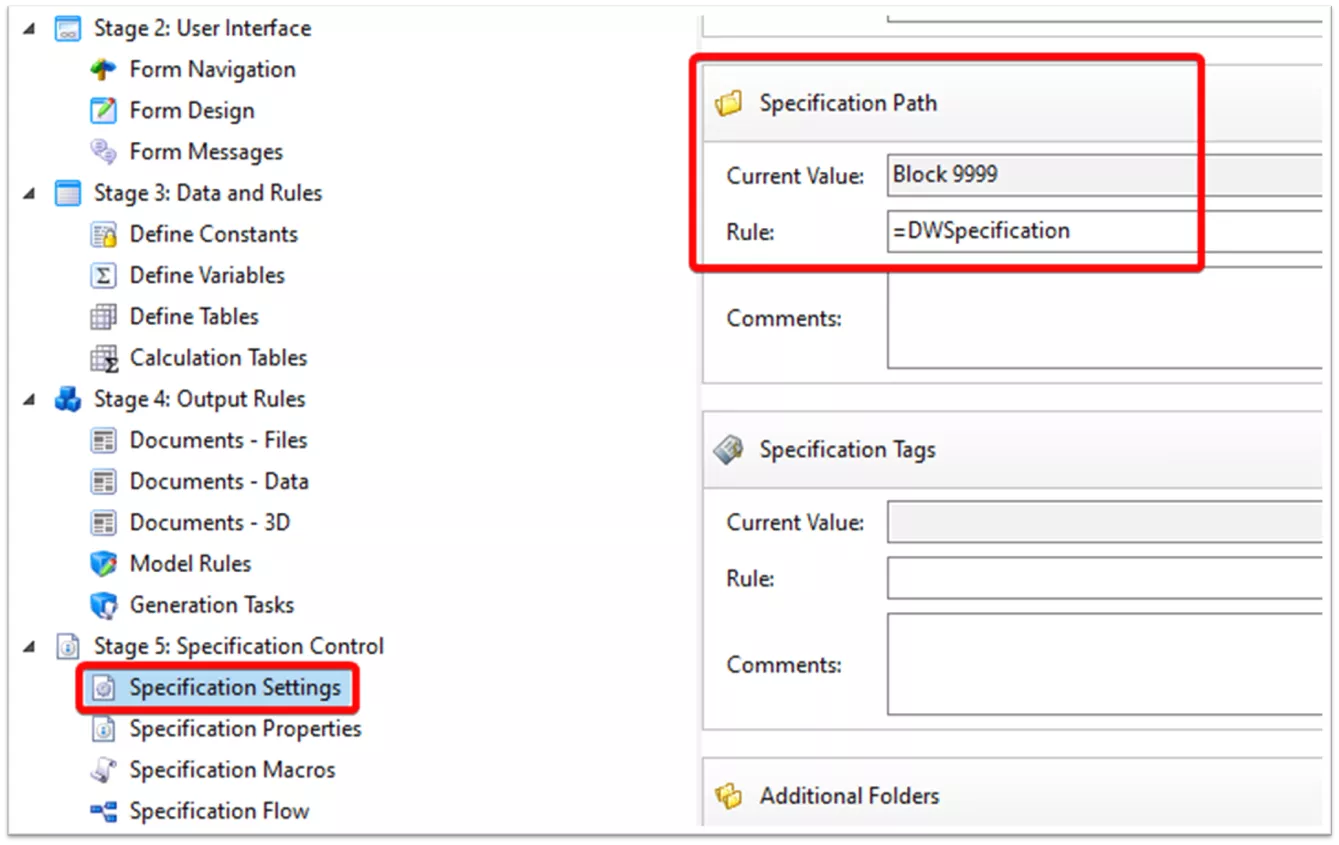 DriveWorks 配置方案设置界面 DriveWorks 配置方案设置界面
