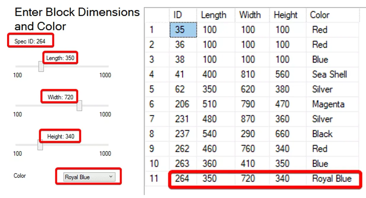 DriveWorks Pro SQL 追踪配置方案完整效果界面