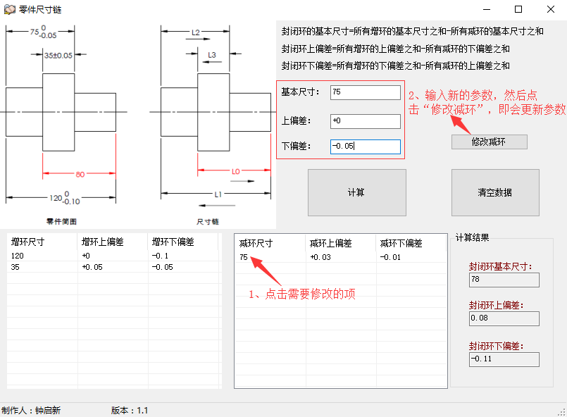 f8c21d02-4986-4362-88be-4cd3901e1c61.png