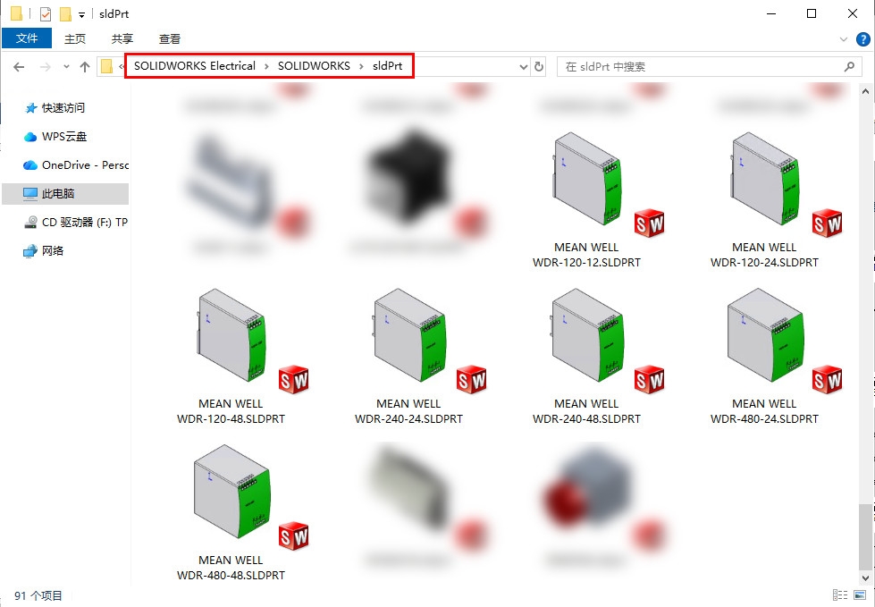 开关电源模型路径.jpg