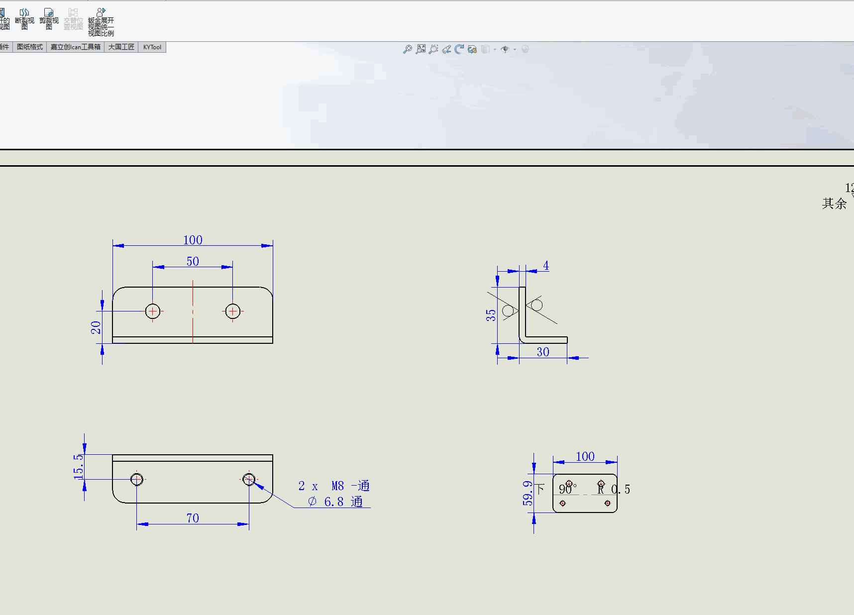 SOLIDWORKS钣金展开视图统一改视图比例【宏】使用动图