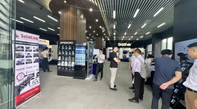SolidCAM受邀参加兄弟机床东莞展厅开放日活动