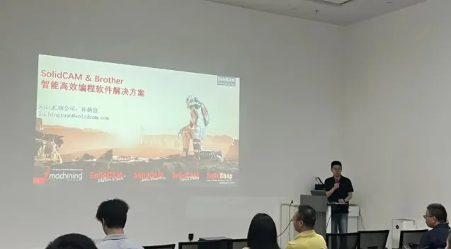 SolidCAM针对不同制造场景提供的专业CAM解决方案 SolidCAM针对不同制造场景提供的专业CAM解决方案