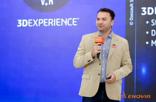 达索系统ENOVIA品牌全球行业流程总监FRADJ Karim