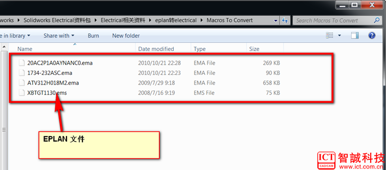 成功安装Macro Converter 成功安装Macro Converter
