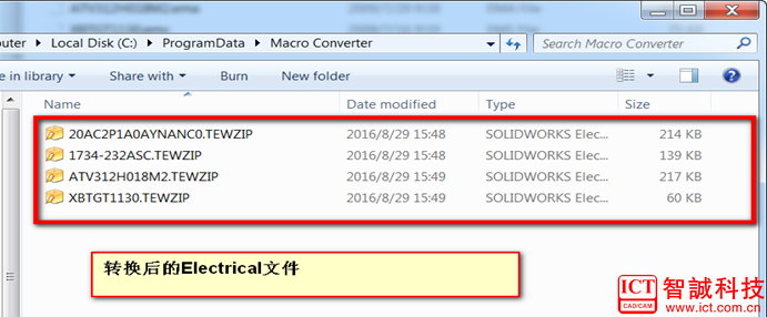 自动保存到以下路径C:\ProgramData\Macro Converter 自动保存到以下路径C:\ProgramData\Macro Converter