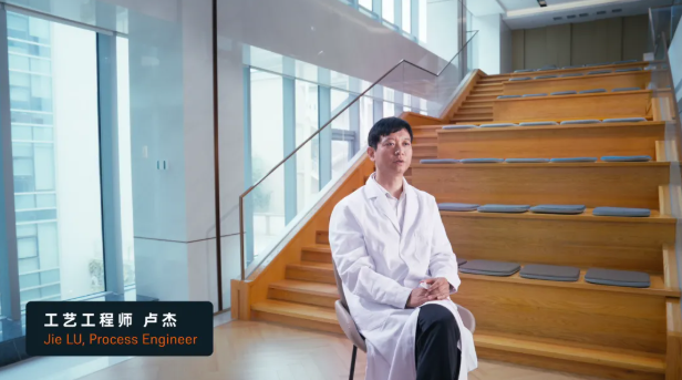 佰仁医疗的工艺工程师卢杰 佰仁医疗的工艺工程师卢杰