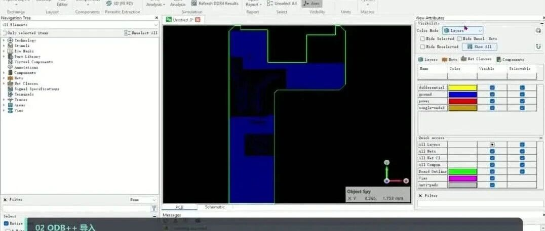 如何用 CST 快速获得 PCB 差分通道的 S 参数？
