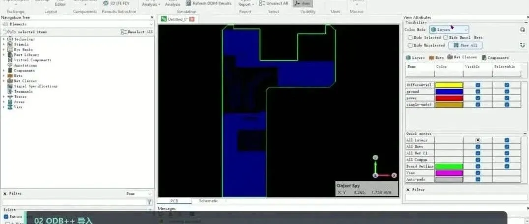 如何用 CST 快速获得 PCB 差分通道的 S 参数？