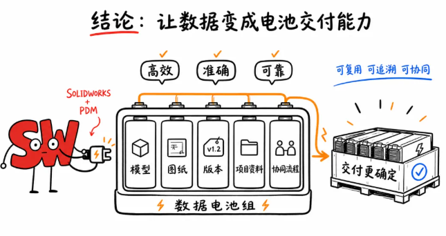 b7bb0343-8676-49a4-9427-42cf124a6d42.png