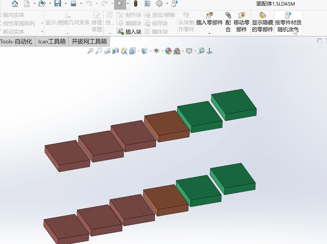 80161764-00d9-4a6b-9271-7321d3b9f811.png