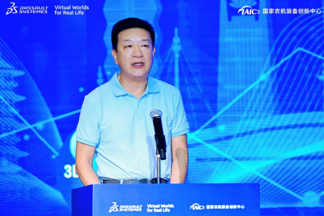 河南省工业和信息化厅数字化与未来产业处一级调研员宁炜文 河南省工业和信息化厅数字化与未来产业处一级调研员宁炜文