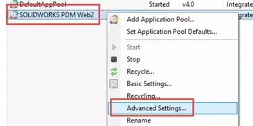 右键「SOLIDWORKS PDM Web2」,选择「高级设置」 右键「SOLIDWORKS PDM Web2」,选择「高级设置」