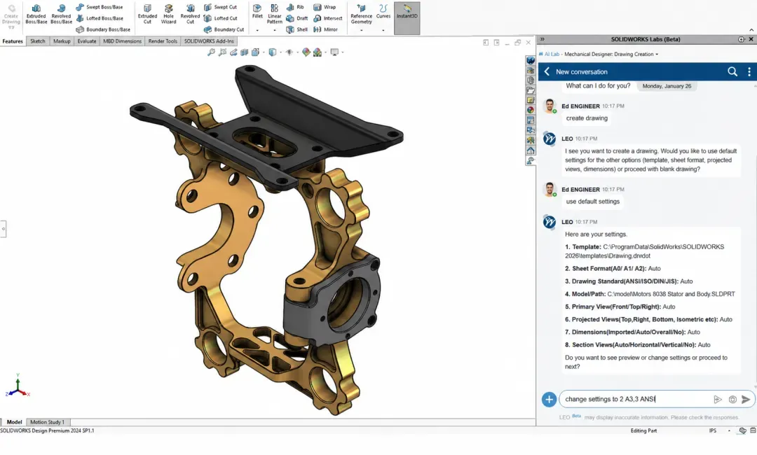 借助SOLIDWORKS AI，加速产品开发