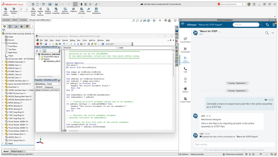 通过SOLIDWORKS AI助手LEO自动生成宏来消除繁琐重复任务