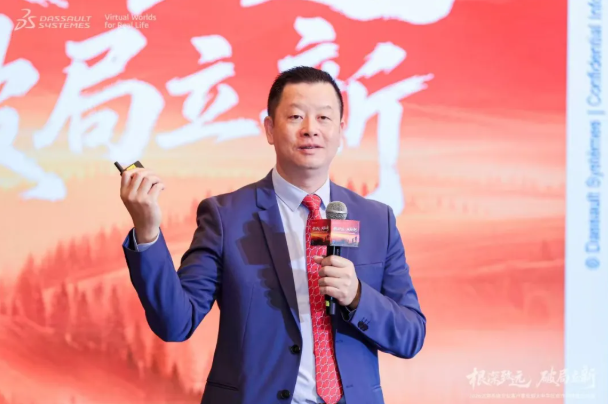 达索系统专业客户事业部高级销售总监马学湖 达索系统专业客户事业部高级销售总监马学湖