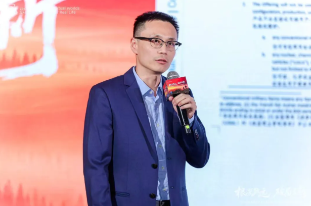 达索系统亚太区高级合规官金韬 达索系统亚太区高级合规官金韬