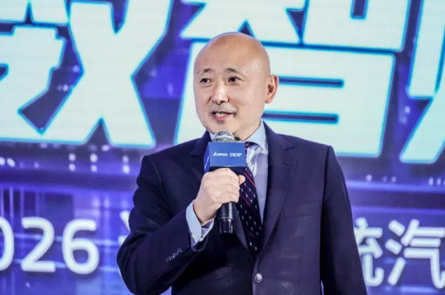 AI重塑创新力 数智赋能全生态｜2026达索系统汽车与交通运