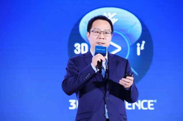 达索系统CATIA品牌技术总监温宏宇