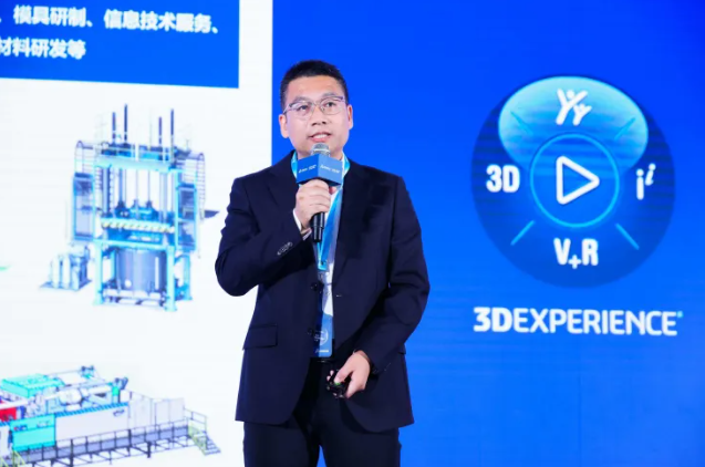 中信戴卡股份有限公司工程技术研究院铸件开发部副部长张亚丛