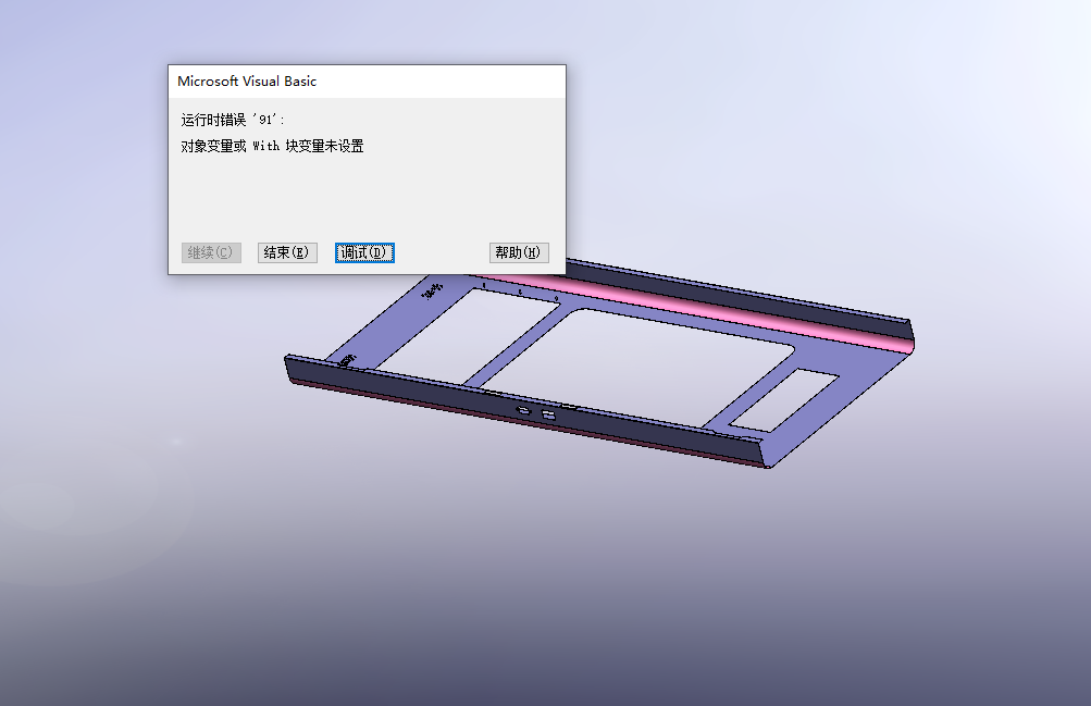 07baf3f1-3136-495c-8bb1-ea2ca8fce9ed.png