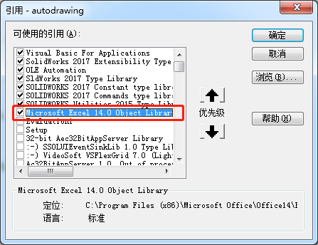 abb60363-37bb-46c1-9db0-83df7d57916a.png