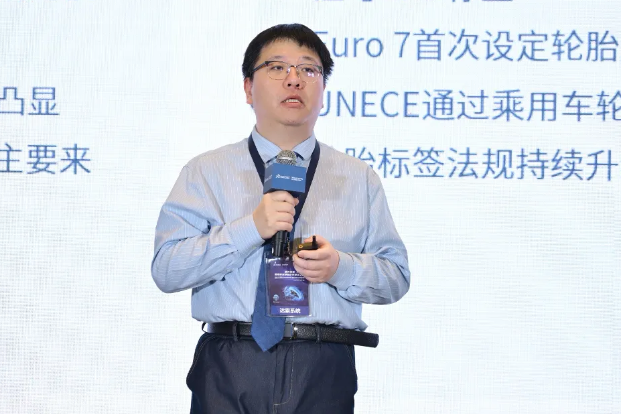 达索系统轮胎行业技术咨询顾问余俊 达索系统轮胎行业技术咨询顾问余俊