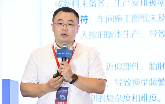 青岛思锐卓远副总经理丁明玉 青岛思锐卓远副总经理丁明玉