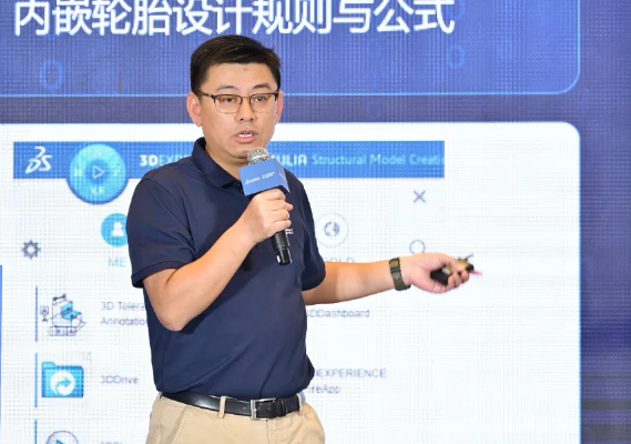达索系统工业装备行业高级技术经理王庆富 达索系统工业装备行业高级技术经理王庆富