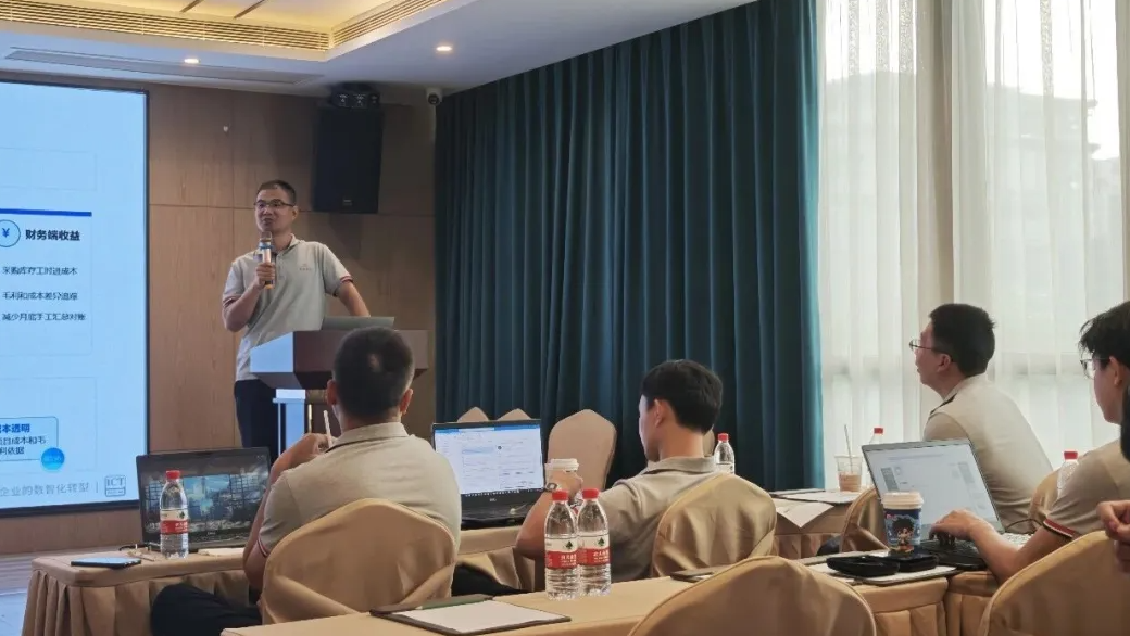 技术同事们依次登台 技术同事们依次登台