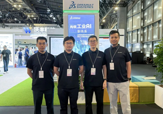 达索系统以“基础设施—研发贯通—智能赋能—算力强化”为核心参展主题 达索系统以“基础设施—研发贯通—智能赋能—算力强化”为核心参展主题