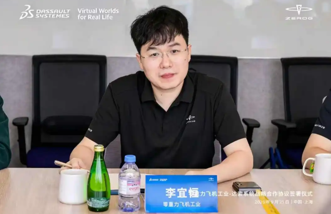 零重力飞机工业创始人、董事长兼 CEO 李宜恒 零重力飞机工业创始人、董事长兼 CEO 李宜恒