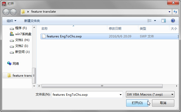 73f0996a-4250-4efa-85d9-78fee68461a8.png