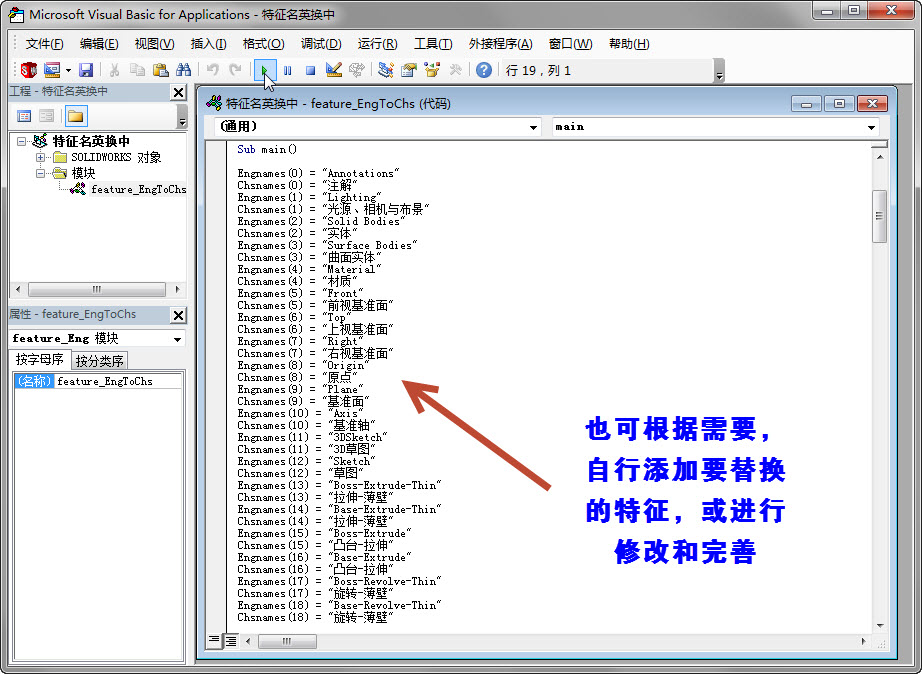 c3984134-d8ca-4cc7-b3fa-d5c1dfaf651e.png